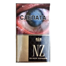 Сигареты NZ Black Power