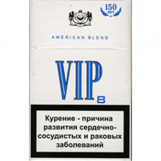 Сигареты VIP 8