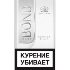 Сигареты Bond Street Compact Silver