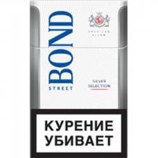 Сигареты Bond Street Selection Silver