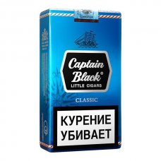 Сигариллы Captain Black Classic