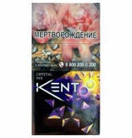 Сигареты Kent Crystal Mix Plus