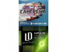 Cигареты LD Club Compact Impulse