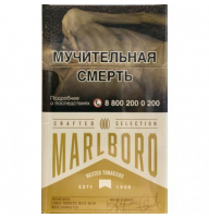 Сигареты Marlboro Crafted Gold