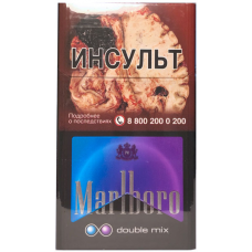 Сигареты Marlboro Double Mix