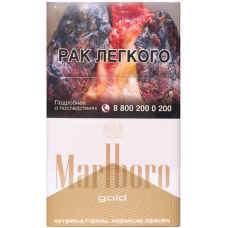 Сигареты Marlboro Gold Original