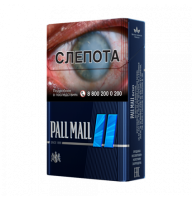 Сигареты Pall Mall Blue