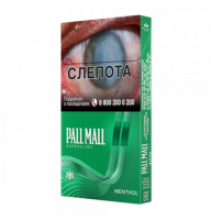 Сигареты Pall Mall SuperSlims Menthol