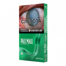 Сигареты Pall Mall SuperSlims Menthol