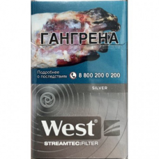 Сигареты West Silver Streamtec