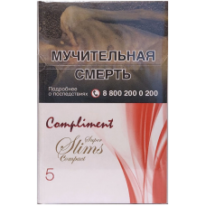 Сигареты Compliment 5 Nano