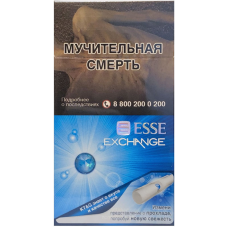 Сигареты ESSE Exchange Super Slim