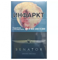 Сигареты Senator Grand Virginia Nano