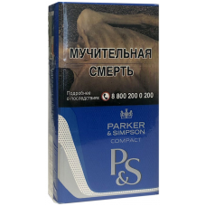 Сигареты Parker & Simpson Compact Blue