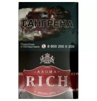 Сигареты Aroma Rich Rum Cherry Highland